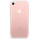 Apple iPhone 7 256GB Rose Gold (MN9A2)