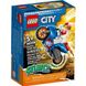 LEGO Реактивный трюковый мотоцикл (60298)