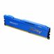 Kingston FURY 8 GB (2x4GB) DDR3 1866 MHz Beast Blue (KF318C10BK2/8) подробные фото товара