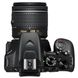 Nikon D3500 kit (18-55mm)