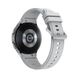 Samsung Galaxy Watch4 Classic 46mm Silver (SM-R890NZSA)