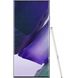 Samsung Galaxy Note20 Ultra SM-N985F 8/512GB Mystic White