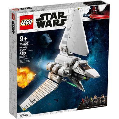 Конструктор LEGO LEGO Star Wars Имперский шаттл (75302) фото