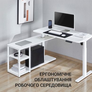 Геймерский (Игровой) Стол OfficePro ODE119W фото