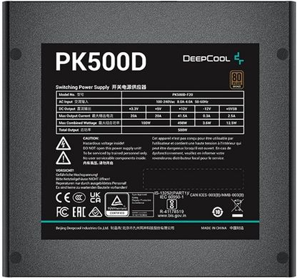 Блок живлення Deepcool 500W PK500D фото