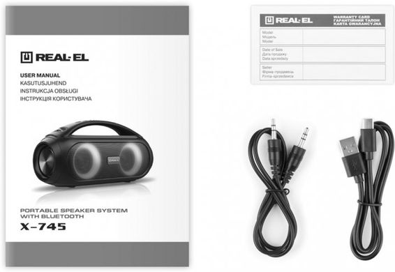 Портативна колонка REAL-EL X-745 Black (EL121600012) фото