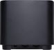 ASUS ZenWiFi XD4 3PK PLUS black (90IG07M0-MO3C50) подробные фото товара