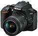 Nikon D3500 kit (18-55mm) (VBA550K002)
