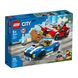 LEGO City Арест на шоссе (60242)