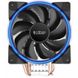 PCCooler GI-X5B V2