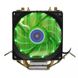 Cooling Baby R90 GREEN LED