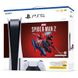Sony PlayStation 5 825GB Marvel’s Spider-Man 2 Bundle (1000039695)