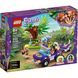 LEGO Friends Джунгли: спасение слонёнка 203 детали (41421)