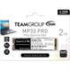 TEAM MP33 Pro 2 TB (TM8FPD002T0C101) детальні фото товару