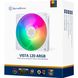 SilverStone Vista VS120W-ARGB (SST-VS120W-ARGB)