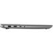 Lenovo ThinkBook 14 G6 ABP Arctic Gray (21KJ003ERA) подробные фото товара