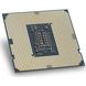 Intel Celeron G5925 (BX80701G5925) детальні фото товару