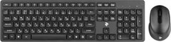 Комплект (клавіатура+миша) 2E MK420 WL Black (2E-MK420WB) фото