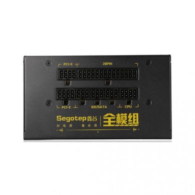 Блок питания Segotep 650W (SG-D650CM) фото