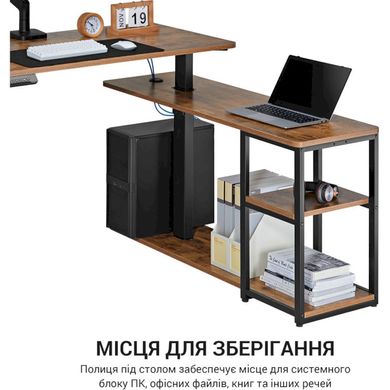 Геймерський (Ігровий) Стіл OfficePro ODE119WB фото