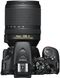 Nikon D5600 kit (18-140mm VR) (VBA500K002)