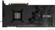 EVGA GeForce RTX 3090 Ti FTW3 ULTRA GAMING (24G-P5-4985-KR)