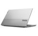 Lenovo ThinkBook 15 G4 IAP Mineral Grey (21DJ009GRA) детальні фото товару
