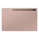 Samsung Galaxy Tab S7 Plus 128GB Wi-Fi Bronze (SM-T970NZNA) детальні фото товару