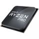 AMD Ryzen 5 PRO 5650G (100-100000255MPK) подробные фото товара