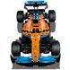 LEGO Technic McLaren Formula 1 (42141)