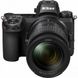 Nikon Z7 kit (24-70mm) + FTZ Mount Adapter + 64GB XQD (VOA010K008)