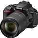 Nikon D5600 kit (18-140mm VR) (VBA500K002)