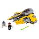 LEGO Star Wars Джедайский перехватчик Энакина (75281)