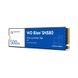 WD Blue SN580 500 GB (WDS500G3B0E) подробные фото товара