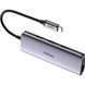 UGREEN Premium 5-in-1 USB-C Hub (60718) подробные фото товара