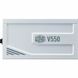 Cooler Master V550 GOLD-V2 WHITE EDITION (MPY-550V-AGBAG-EU) подробные фото товара