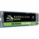 Seagate BarraCuda Q5 500 GB (ZP500CV3A001) детальні фото товару