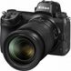 Nikon Z7 kit (24-70mm) + FTZ Mount Adapter + 64GB XQD (VOA010K008)
