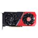 Colorful GeForce RTX 3050 NB DUO 8G-V