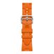 Apple Watch Hermes Series 9 GPS + Cellular, 41mm Silver Stainless Steel Case with Orange Kilim Single Tour (MRQ43 + MTHV3)