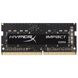 HyperX 8 GB DDR4 SO-DIMM 2666 MHz Impact (HX426S15IB2/8) детальні фото товару