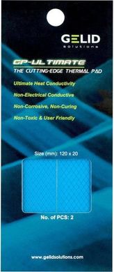 Термопрокладка Gelid Solutions GP-Ultimate 120x20x1.0 mm 2ps (TP-VP04-R-B) фото