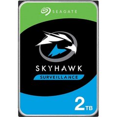 Жорсткий диск Seagate SkyHawk 2TB (ST2000VX017) фото