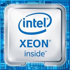 Intel Xeon E-2288G (CM8068404224102)