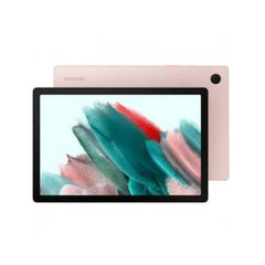Планшет Samsung Galaxy Tab A8 10.5 4/64GB Wi-Fi Pink Gold (SM-X200NIDE) фото