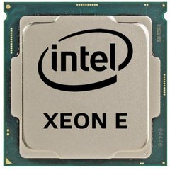 Intel Xeon E-2278G (CM8068404225303)