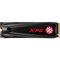 SSD накопичувач ADATA XPG Gammix S5 512 GB (AGAMMIXS5-512GT-C) фото