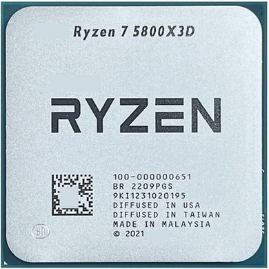 AMD Ryzen 7 5800X3D (100-000000651)