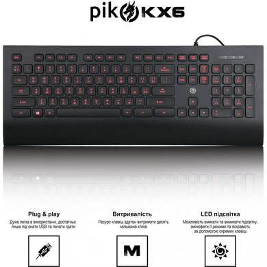 Клавиатура Piko KX6 USB Black (1283126489556) фото