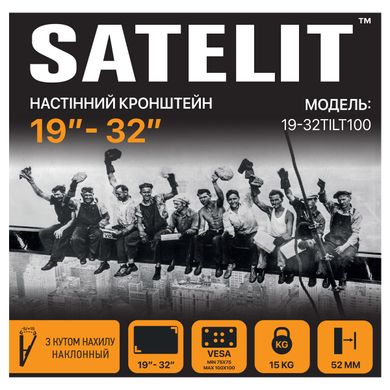 Кронштейн Satelit 19-32TILT100 фото